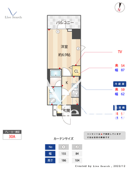 LIME RESIDENCE HIRATSUKA EAST 501 【神奈川県平塚駅】 の間取り図