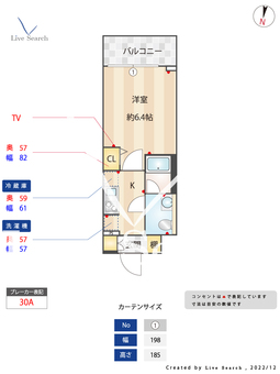 LIME RESIDENCE HIRATSUKA EAST 502 【神奈川県平塚駅】 の間取り図
