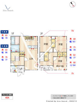 北五葉4丁目戸建  【兵庫県鈴蘭台駅】 の間取り図