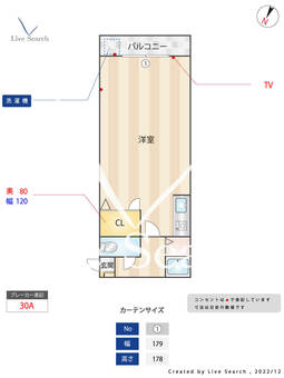 サンズ古賀 106 【福岡県福大前駅】 の間取り図