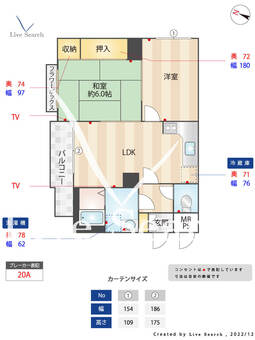 ベルビ山手元町 306 【兵庫県元町駅】 の間取り図