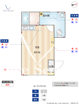 Livixia中板橋 101 【東京都中板橋駅】 の間取り図