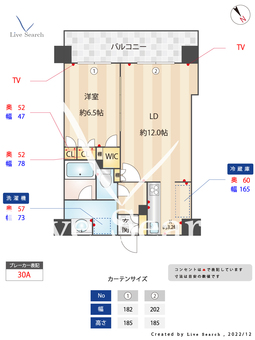 エリューデイ船橋本町 302 【千葉県船橋駅】 の間取り図