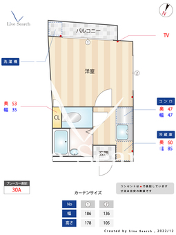 ウイングメモリー 105 【福岡県唐人町駅】 の間取り図