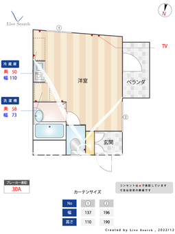 ハイツ桜 302 【東京都浅草駅】 の間取り図