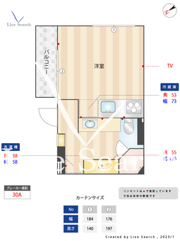 I Rashiku 中山 103 【千葉県京成中山駅】 の間取り図