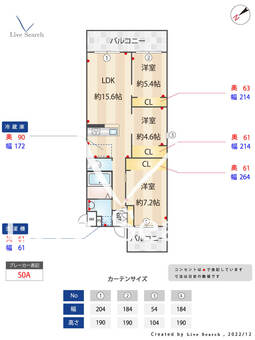 グレイスガーデン長尾 103 【福岡県六本松駅】 の間取り図