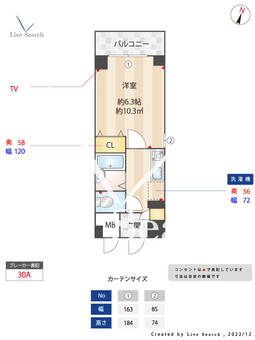 シーサイド松風 603 【福岡県西新駅】 の間取り図