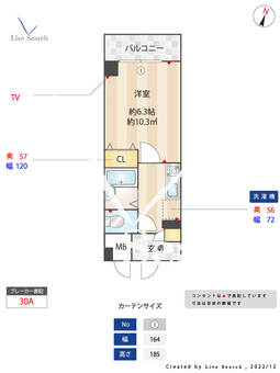 シーサイド松風 702 【福岡県西新駅】 の間取り図