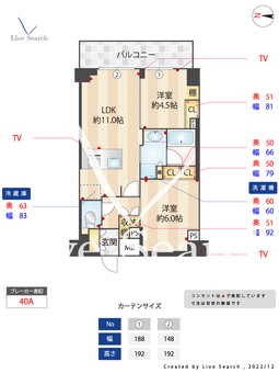 バウスフラッツ高円寺 802 【東京都新高円寺駅】 の間取り図