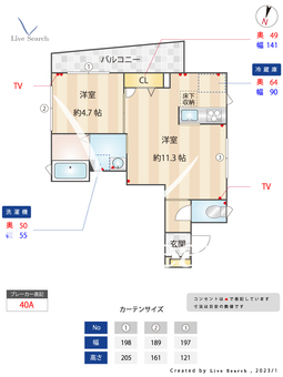 JFLAG下北沢  103 【東京都下北沢駅】 の間取り図