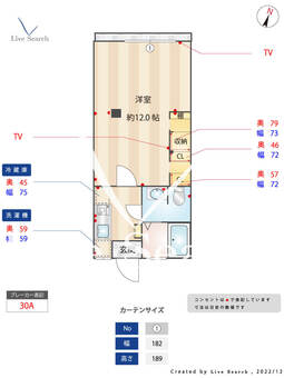 ＠BACCHUS 2C 【東京都本蓮沼駅】 の間取り図