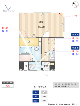 レジデンス三宿 105 【東京都三軒茶屋駅】 の間取り図