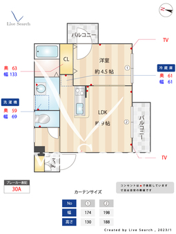 WOOD BELL板橋本町 203 【東京都板橋本町】 の間取り図