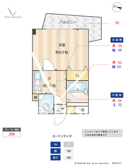 ファースト天神 402 【福岡県福岡駅】 の間取り図