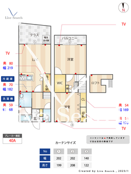 アパートヤギⅡ 103 【福岡県藤崎駅】 の間取り図