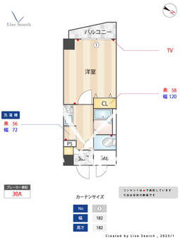 シーサイド松風 208 【福岡県西新駅】 の間取り図