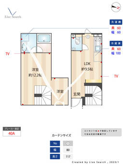 スタイリオX白金 102 【東京都白金高輪駅】 の間取り図
