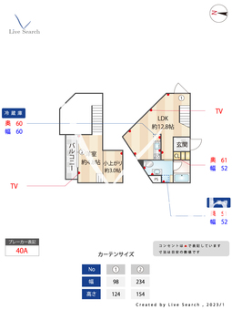 スタイリオX白金 503 【東京都白金高輪駅】 の間取り図