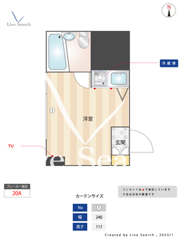 ダイドーメゾン本町 304 【大阪府阿波座駅】 の間取り図