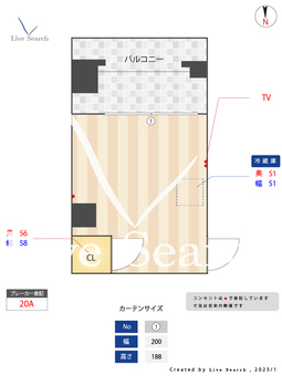 ドーミ―江坂江の木2 203 【大阪府江坂駅】 の間取り図