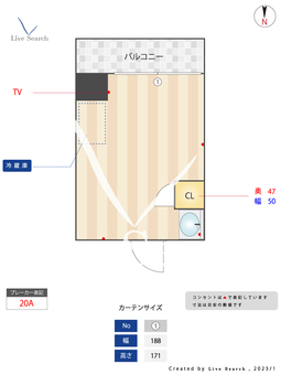 ドーミ―江坂豊津 101 【大阪府江坂駅】 の間取り図