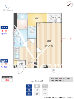 ヴァレ・ド・メジロ 201 【東京都雑司が谷駅】 の間取り図