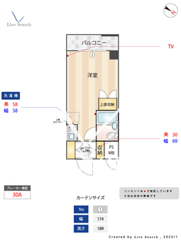 横浜南プラザ 406 【神奈川県阪東橋駅】 の間取り図
