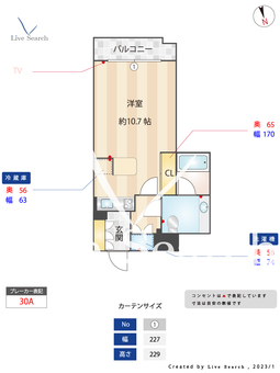 箱崎パルク 704 【福岡県貝塚駅】 の間取り図