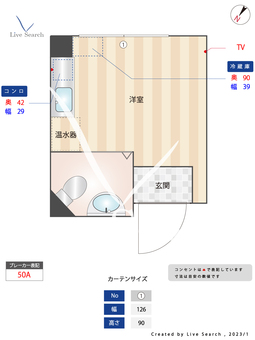 DMたけくらべ 311 【東京都三ノ輪駅】 の間取り図