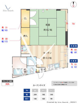 大橋ビル 301 【東京都三ノ輪駅】 の間取り図
