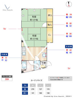 大橋ビル 302 【東京都三ノ輪駅】 の間取り図