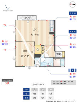 メイプルタウンB棟 102 【福岡県藤崎駅】 の間取り図