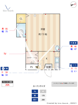 マリブAP 102 【東京都世田谷駅】 の間取り図
