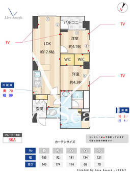 中銀上野パークマンシオン 202 【東京都根津駅】 の間取り図