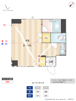 シティパレス南天神part1 403 【福岡県天神南駅】 の間取り図