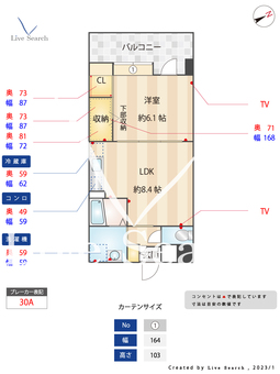 アイディス箱崎 202 【福岡県箱崎駅】 の間取り図