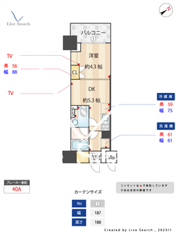 テラス浅草橋 1102 【東京都浅草橋駅】 の間取り図