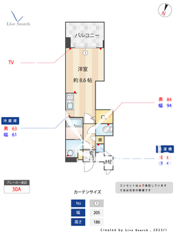 レキシントン・スクエア白金 1102 【福岡県平尾駅】 の間取り図