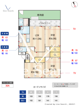 リノスタイル姫路北条 102 【兵庫県姫路駅】 の間取り図