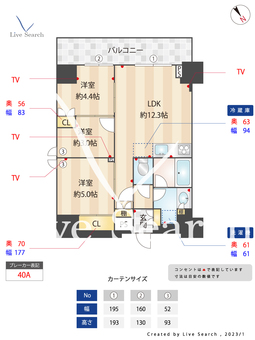 ORSUS AKABANE EAST 902 【東京都志茂駅】 の間取り図