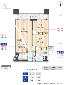 ローレルタワー心斎橋 902 【大阪府心斎橋駅】 の間取り図