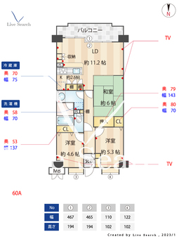 エンゼルブレッサ上町楠木通り 1003 【大阪府谷町六丁目駅】 の間取り図