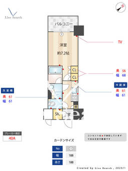 テラス浅草橋 507 【東京都浅草橋駅】 の間取り図