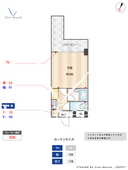 ピュアドームグラース天神 902 【福岡県平尾駅】 の間取り図
