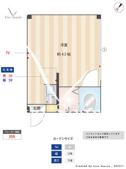 ソレイユルヴァンカワダチョウ 302 【東京都若松河田駅】 の間取り図