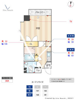 トピカ別府 401 【福岡県別府駅】 の間取り図