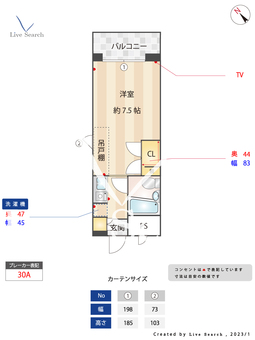 ビブロス 1004 【福岡県姪浜駅】 の間取り図