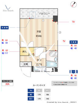 栁田ビル 302 【東京都用賀駅】 の間取り図