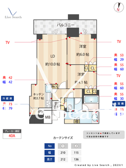 ブランズタワー梅田North 4307 【大阪府中津駅】 の間取り図